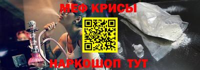 наркотики Бугуруслан