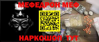 a pvp Будённовск