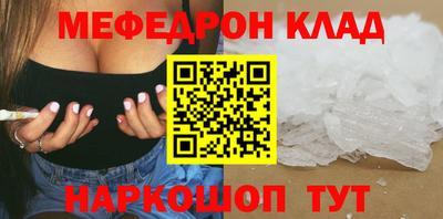 a pvp Будённовск