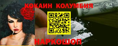 a pvp Будённовск
