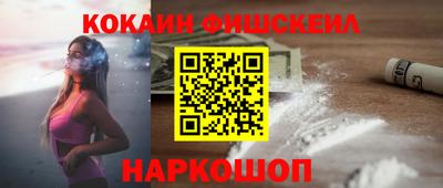 a pvp Будённовск