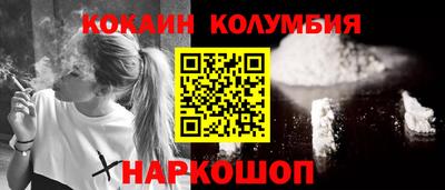 a pvp Будённовск