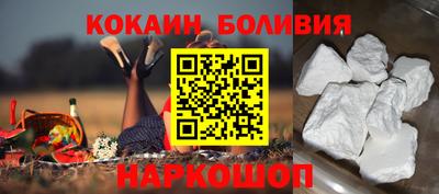 наркотики Бугуруслан