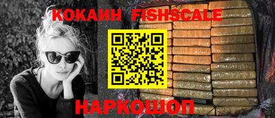 a pvp Будённовск