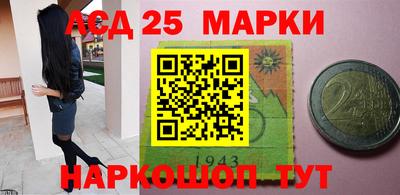 наркотики Бугуруслан