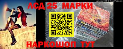 наркотики Бугуруслан