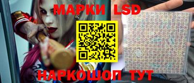 наркотики Бугуруслан