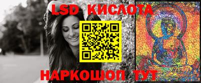 наркотики Бугуруслан