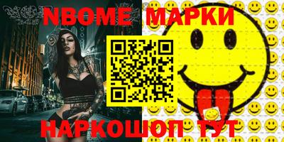 a pvp Будённовск