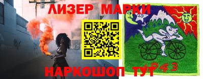 mdma Бузулук