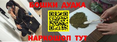 mdma Бузулук