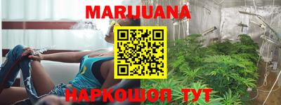 наркотики Бугуруслан