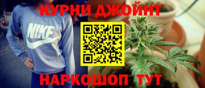 a pvp Будённовск