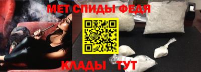 a pvp Будённовск