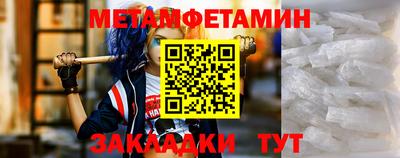 наркотики Бугуруслан