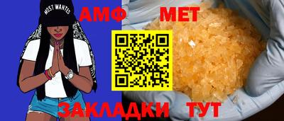 a pvp Будённовск