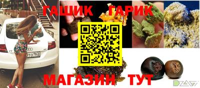 mdma Бузулук