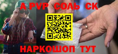 наркотики Бугуруслан