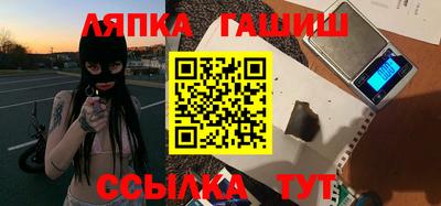 a pvp Будённовск