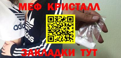 a pvp Будённовск