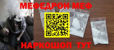 наркотики Бугуруслан